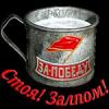 за победу
Получен подарок 09.05.2026, 05:35 от Дядя Женя
Сообщение: С днём победы! - Дядя Женя